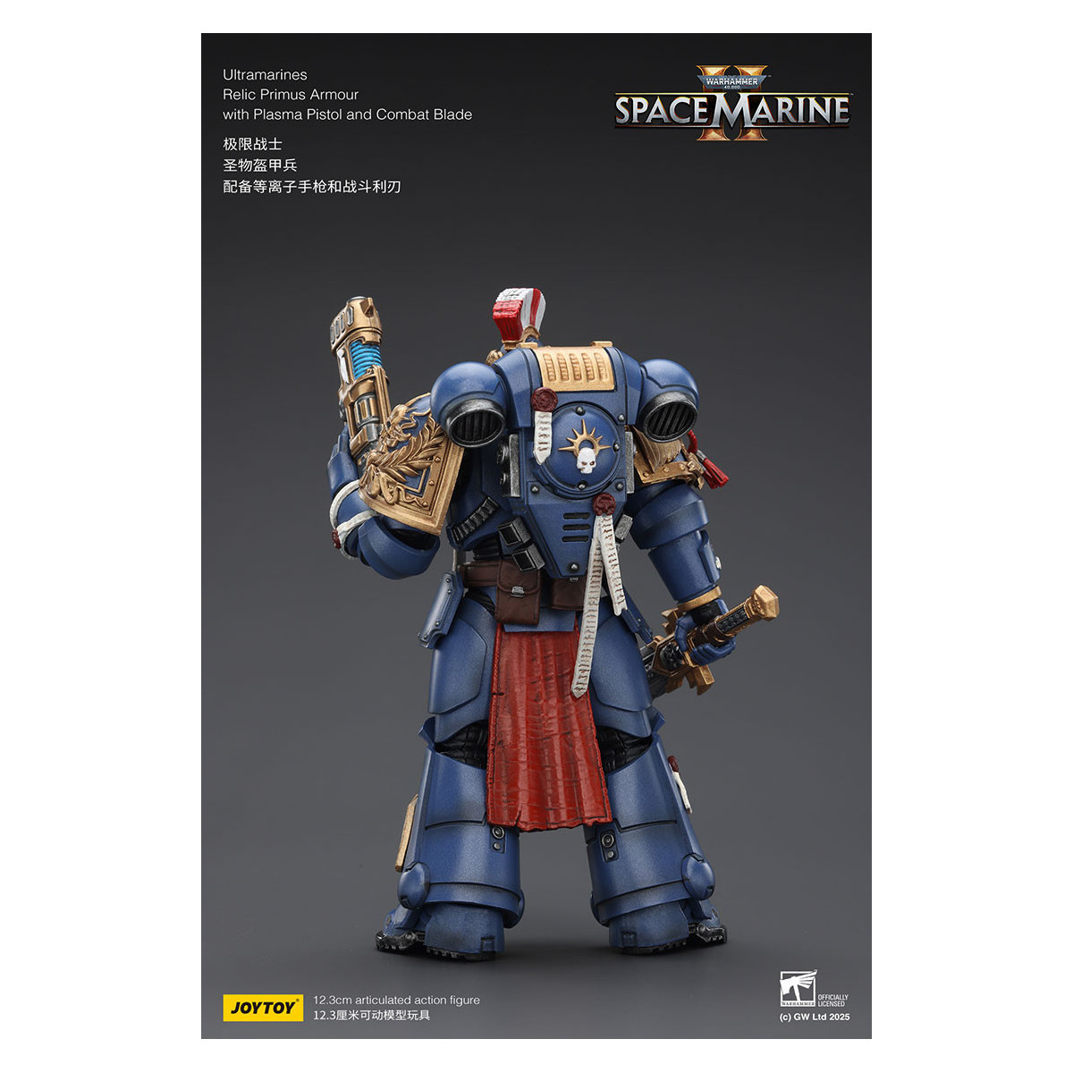 JoyToy - Space Marines II - Ultramarines - Armadura Relic Primus con Pistola de Plasma y Espada de Combate 1/18
