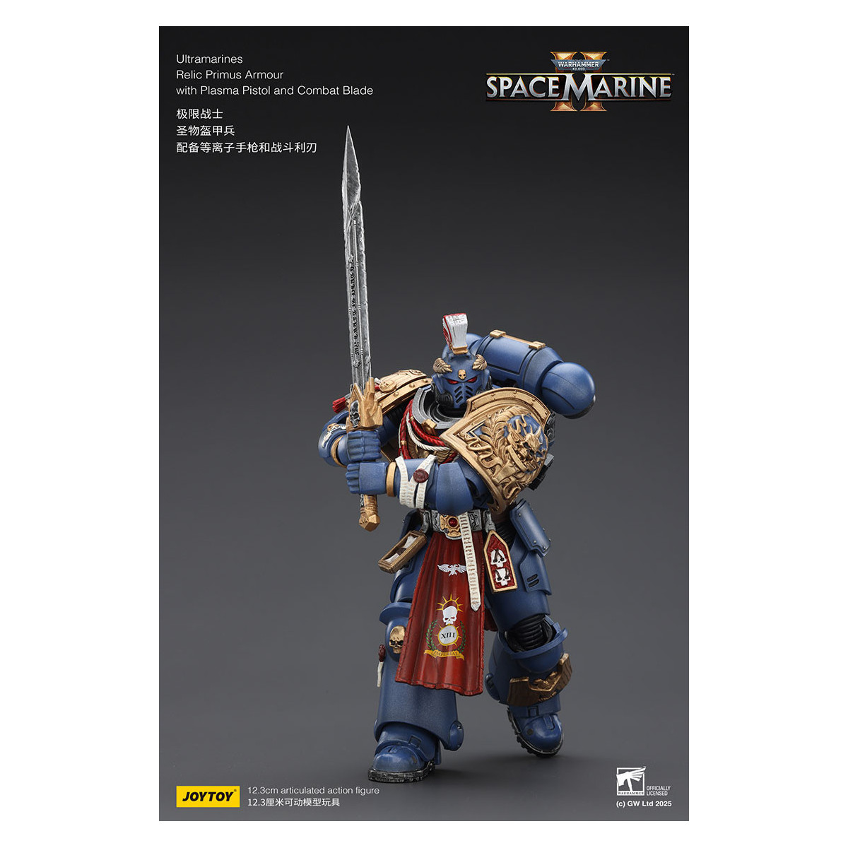 JoyToy - Space Marines II - Ultramarines - Armadura Relic Primus con Pistola de Plasma y Espada de Combate 1/18