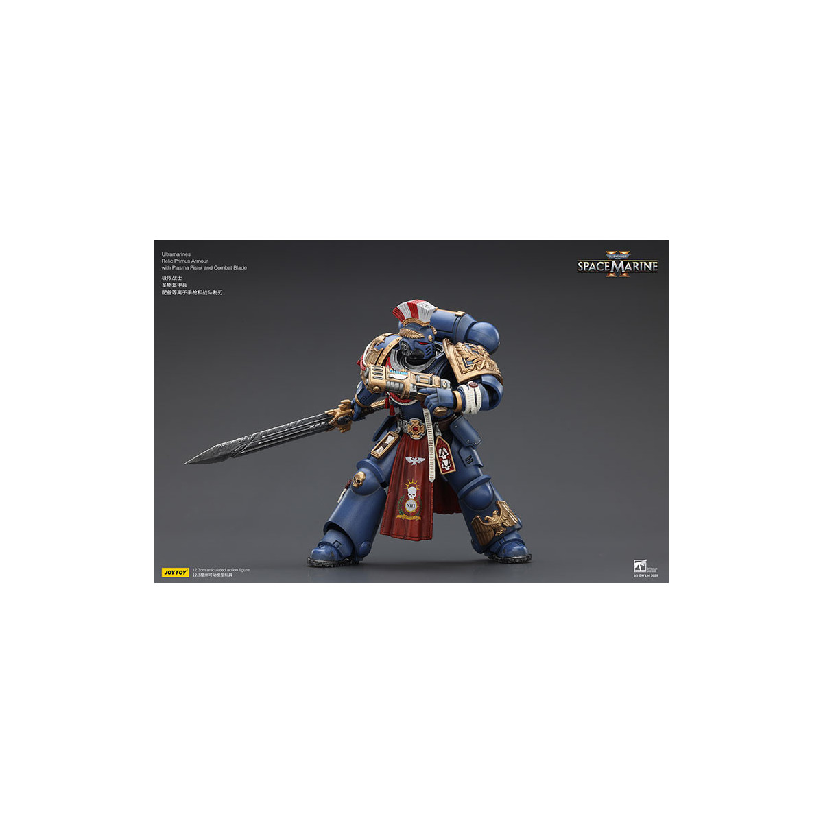 JoyToy - Space Marines II - Ultramarines - Armadura Relic Primus con Pistola de Plasma y Espada de Combate 1/18