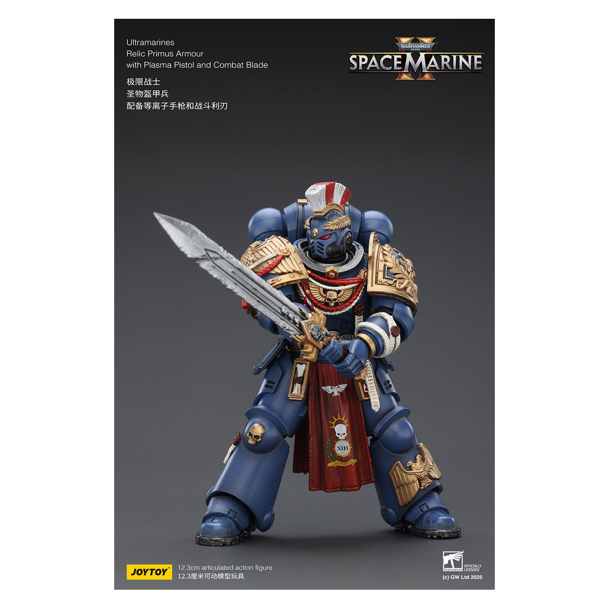 JoyToy - Space Marines II - Ultramarines - Armadura Relic Primus con Pistola de Plasma y Espada de Combate 1/18