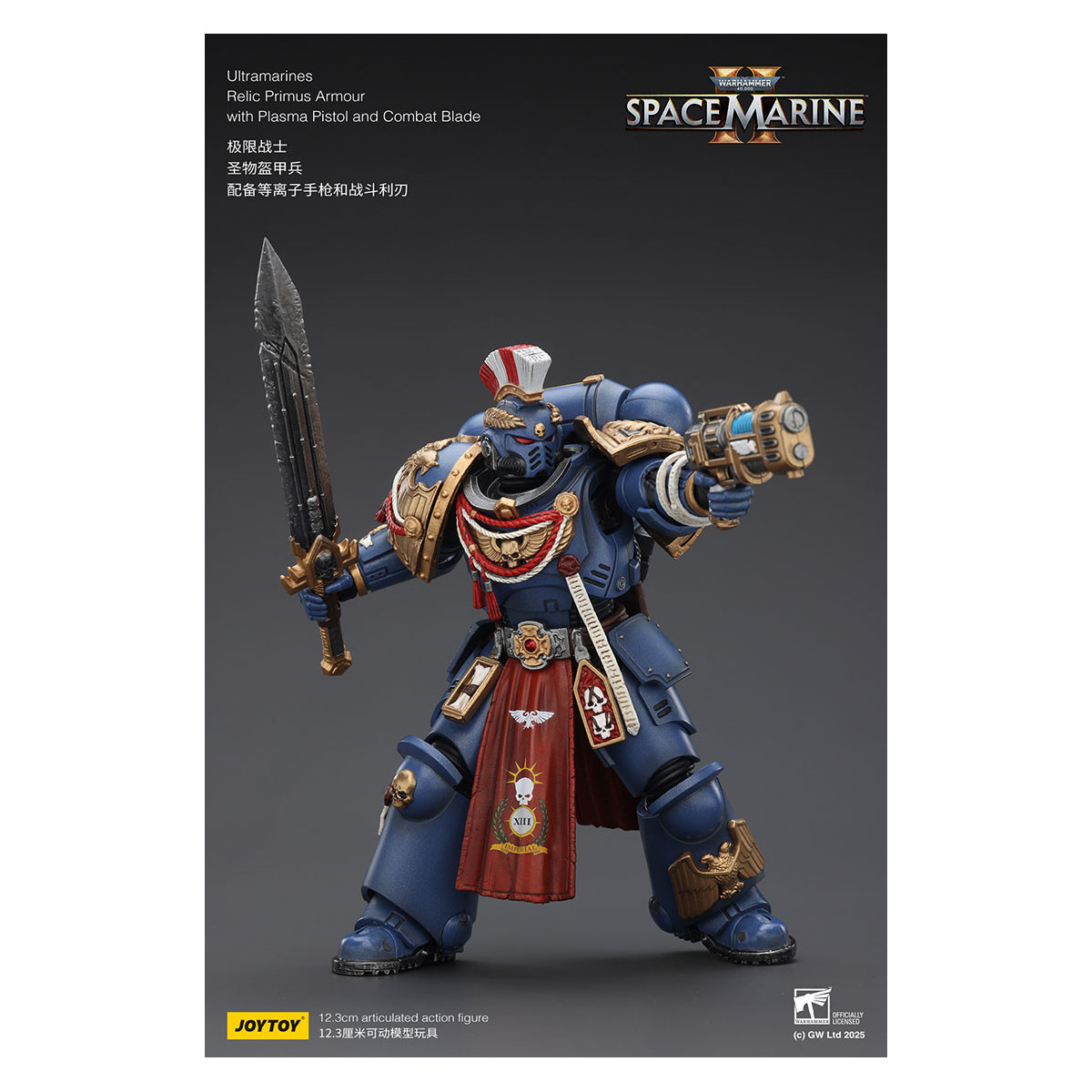 JoyToy - Space Marines II - Ultramarines - Armadura Relic Primus con Pistola de Plasma y Espada de Combate 1/18