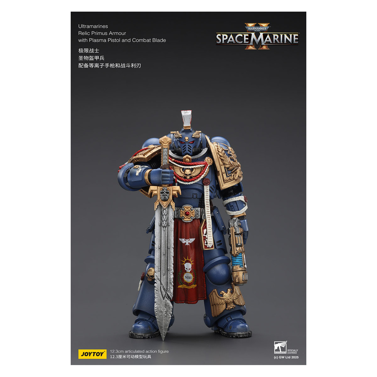 JoyToy - Space Marines II - Ultramarines - Armadura Relic Primus con Pistola de Plasma y Espada de Combate 1/18