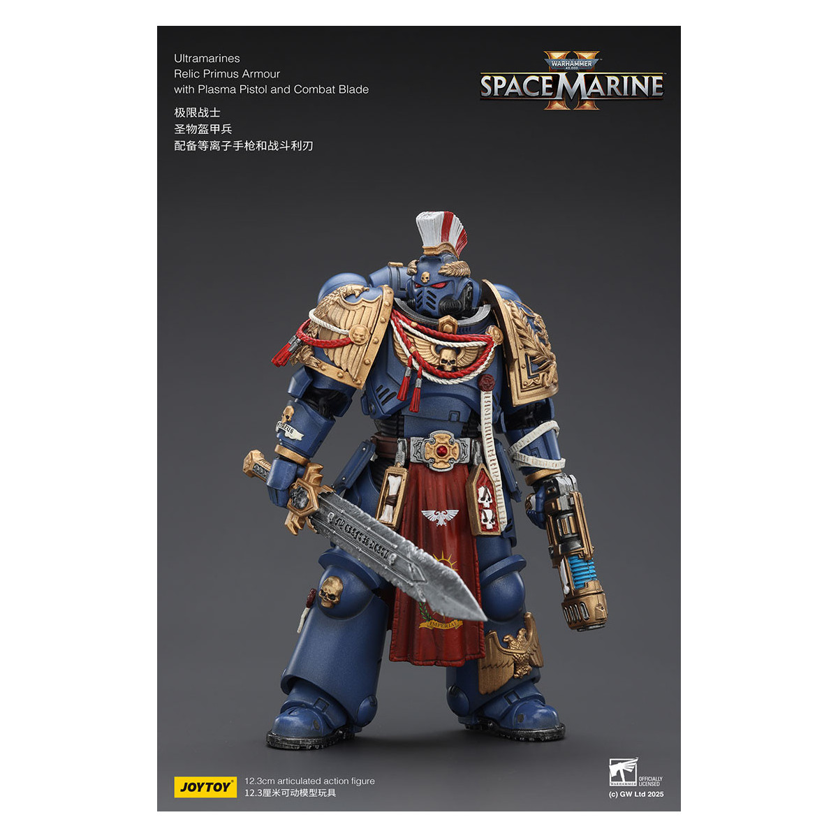 JoyToy - Space Marines II - Ultramarines - Armadura Relic Primus con Pistola de Plasma y Espada de Combate 1/18