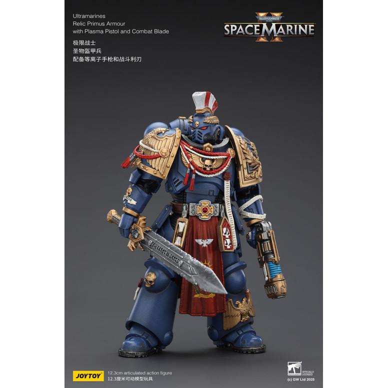 JoyToy - Space Marines II - Ultramarines - Armadura Relic Primus con Pistola de Plasma y Espada de Combate 1/18
