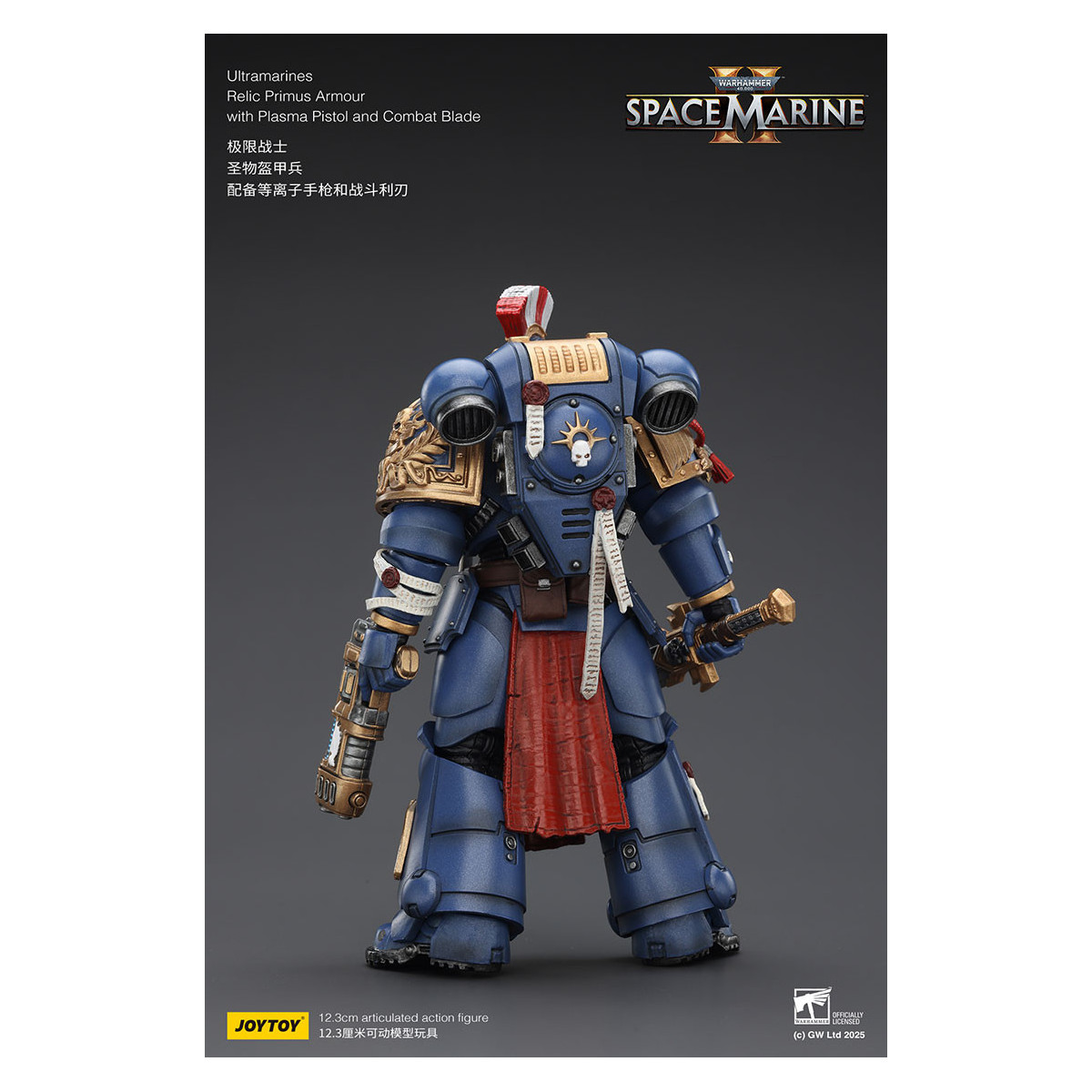 JoyToy - Space Marines II - Ultramarines - Armadura Relic Primus con Pistola de Plasma y Espada de Combate 1/18