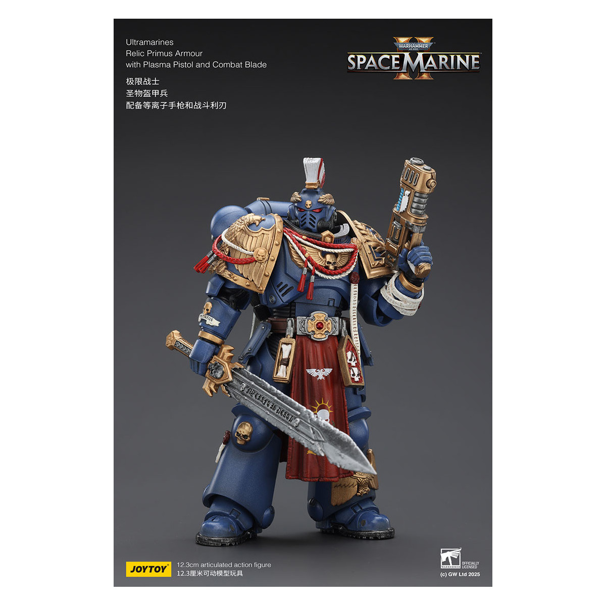 JoyToy - Space Marines II - Ultramarines - Armadura Relic Primus con Pistola de Plasma y Espada de Combate 1/18