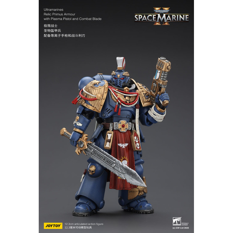 JoyToy - Space Marines II - Ultramarines - Armadura Relic Primus con Pistola de Plasma y Espada de Combate 1/18