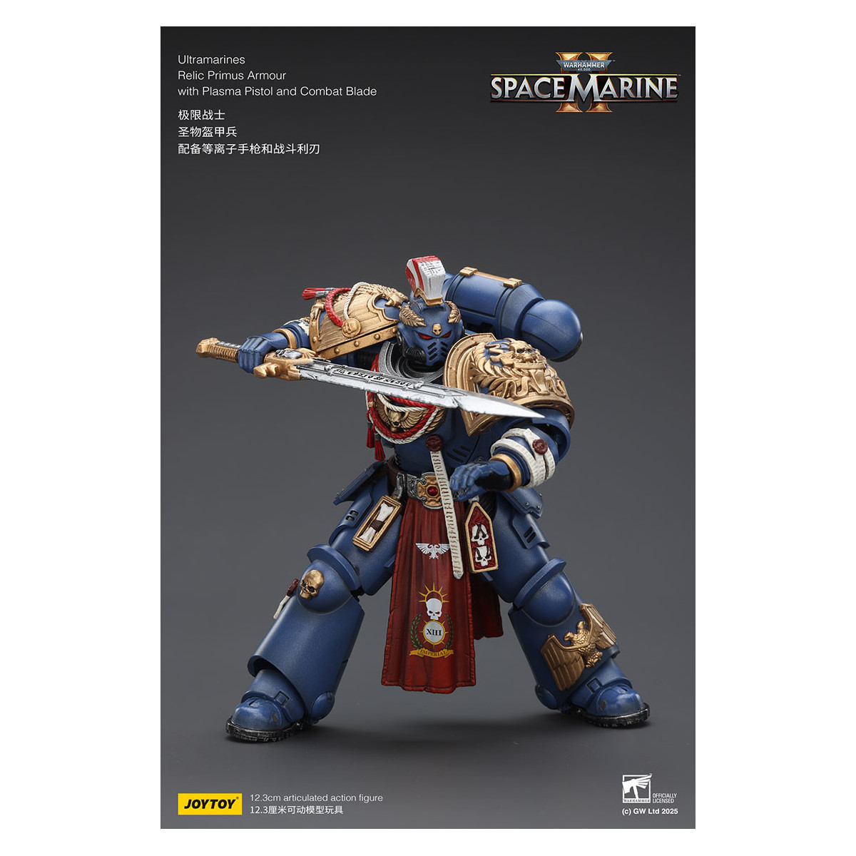 JoyToy - Space Marines II - Ultramarines - Armadura Relic Primus con Pistola de Plasma y Espada de Combate 1/18