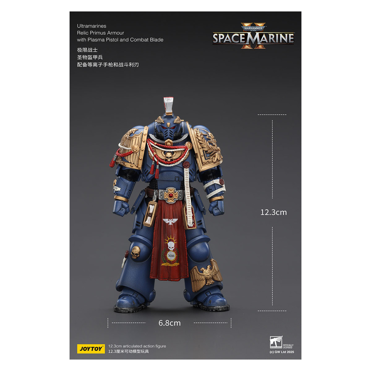 JoyToy - Space Marines II - Ultramarines - Armadura Relic Primus con Pistola de Plasma y Espada de Combate 1/18