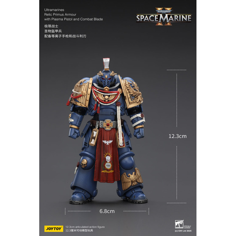 JoyToy - Space Marines II - Ultramarines - Armadura Relic Primus con Pistola de Plasma y Espada de Combate 1/18