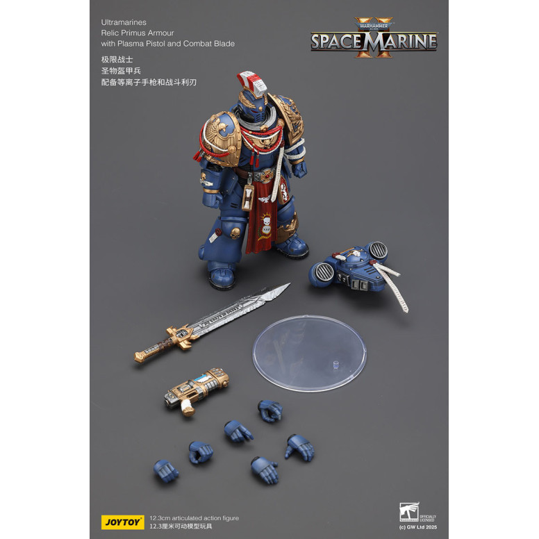 JoyToy - Space Marines II - Ultramarines - Armadura Relic Primus con Pistola de Plasma y Espada de Combate 1/18