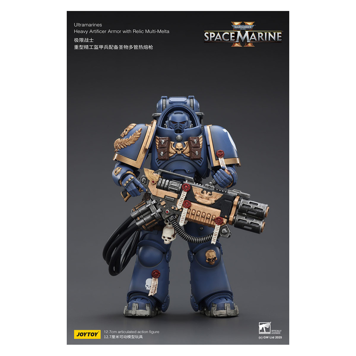 JoyToy - Space Marines II - Ultramarines - Armadura Artificer Pesada con Relic Multi-Melta 1/18