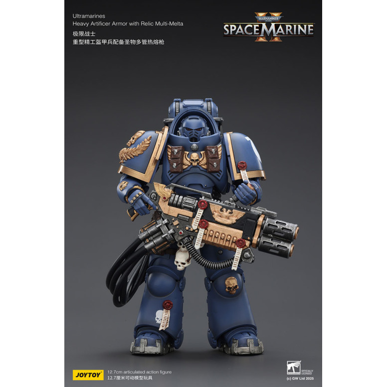 JoyToy - Space Marines II - Ultramarines - Armadura Artificer Pesada con Relic Multi-Melta 1/18