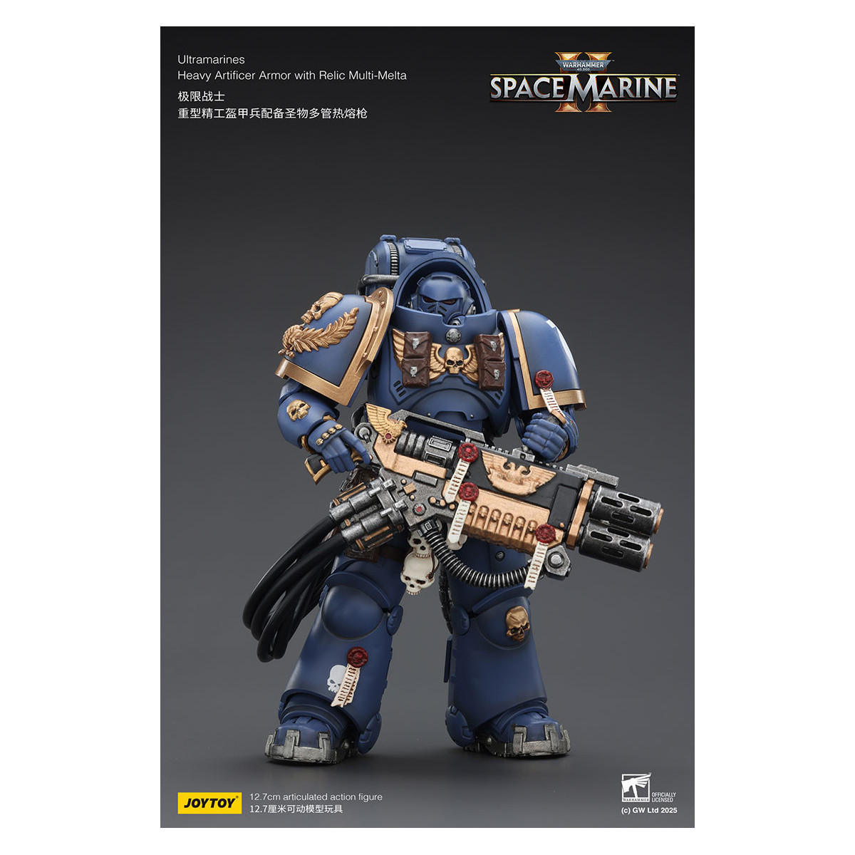 JoyToy - Space Marines II - Ultramarines - Armadura Artificer Pesada con Relic Multi-Melta 1/18