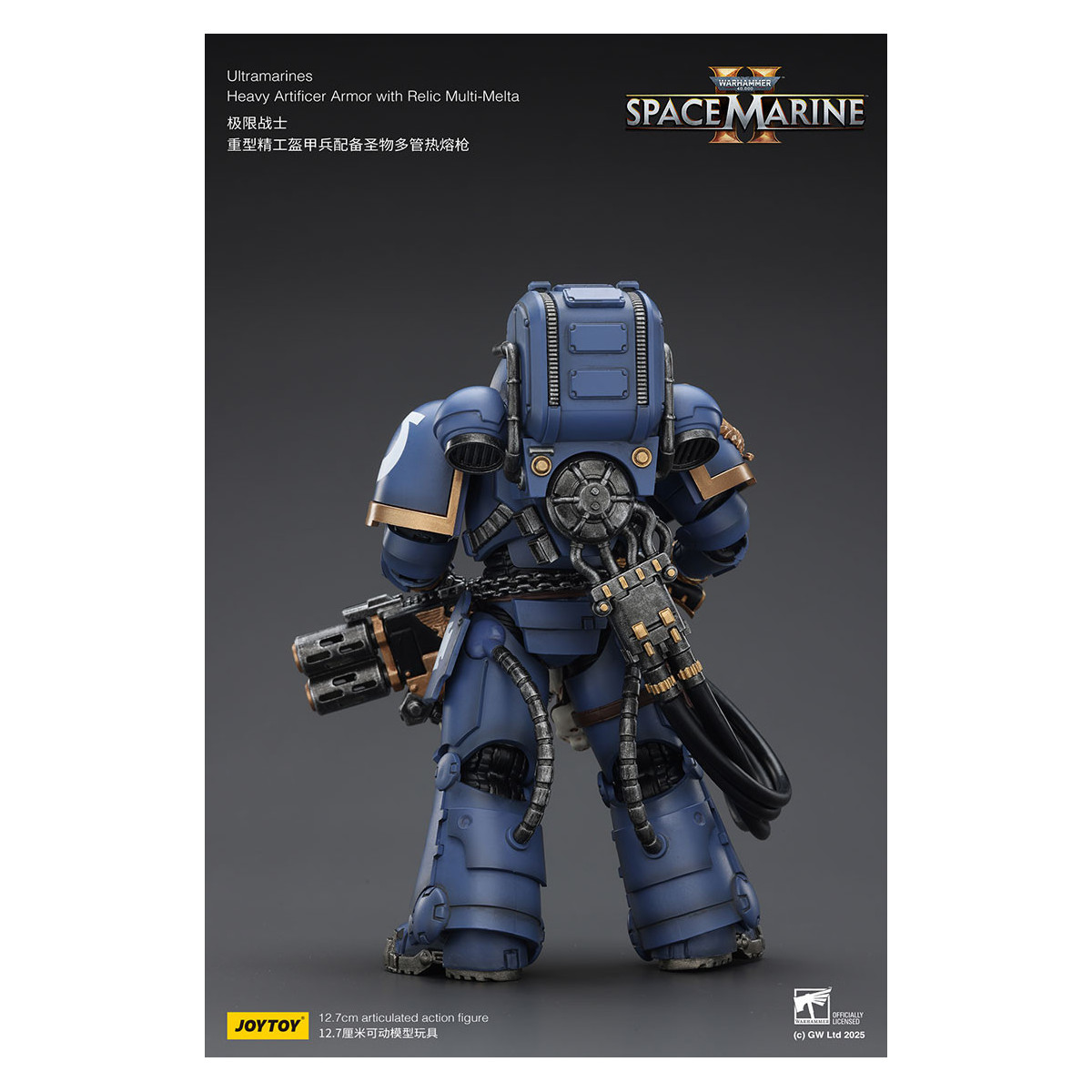 JoyToy - Space Marines II - Ultramarines - Armadura Artificer Pesada con Relic Multi-Melta 1/18