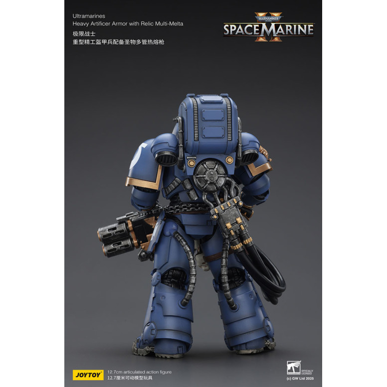 JoyToy - Space Marines II - Ultramarines - Armadura Artificer Pesada con Relic Multi-Melta 1/18