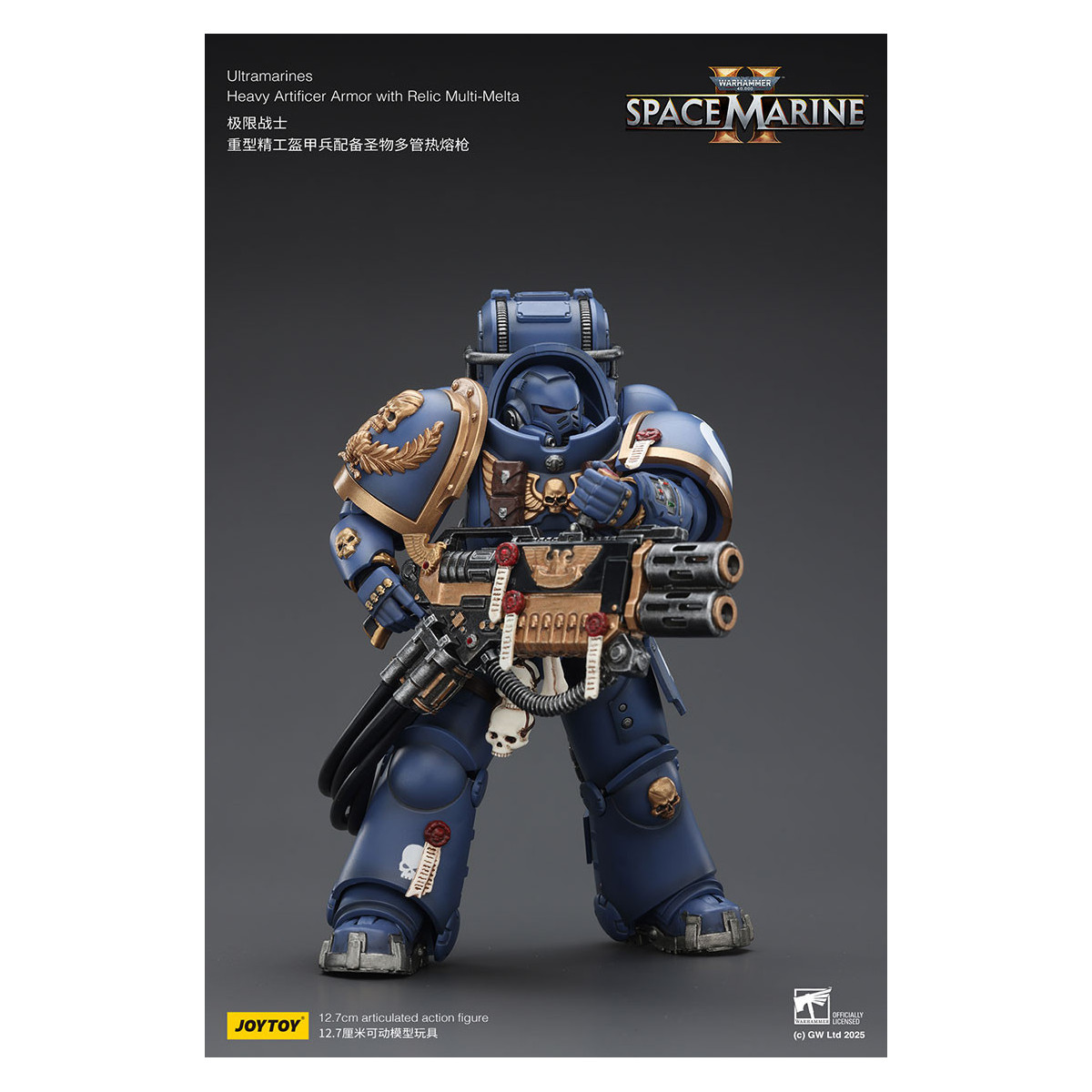 JoyToy - Space Marines II - Ultramarines - Armadura Artificer Pesada con Relic Multi-Melta 1/18