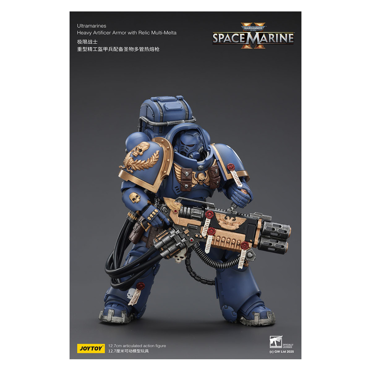 JoyToy - Space Marines II - Ultramarines - Armadura Artificer Pesada con Relic Multi-Melta 1/18