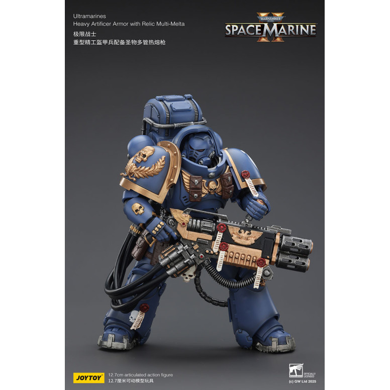JoyToy - Space Marines II - Ultramarines - Armadura Artificer Pesada con Relic Multi-Melta 1/18