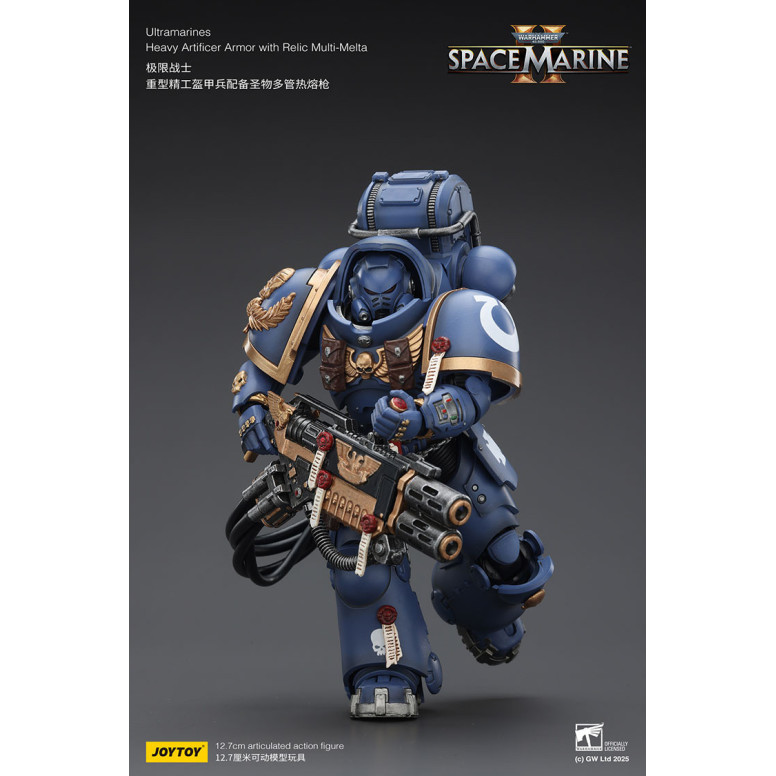 JoyToy - Space Marines II - Ultramarines - Armadura Artificer Pesada con Relic Multi-Melta 1/18