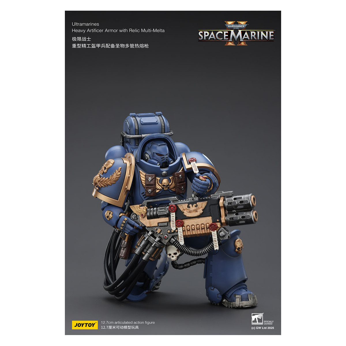JoyToy - Space Marines II - Ultramarines - Armadura Artificer Pesada con Relic Multi-Melta 1/18