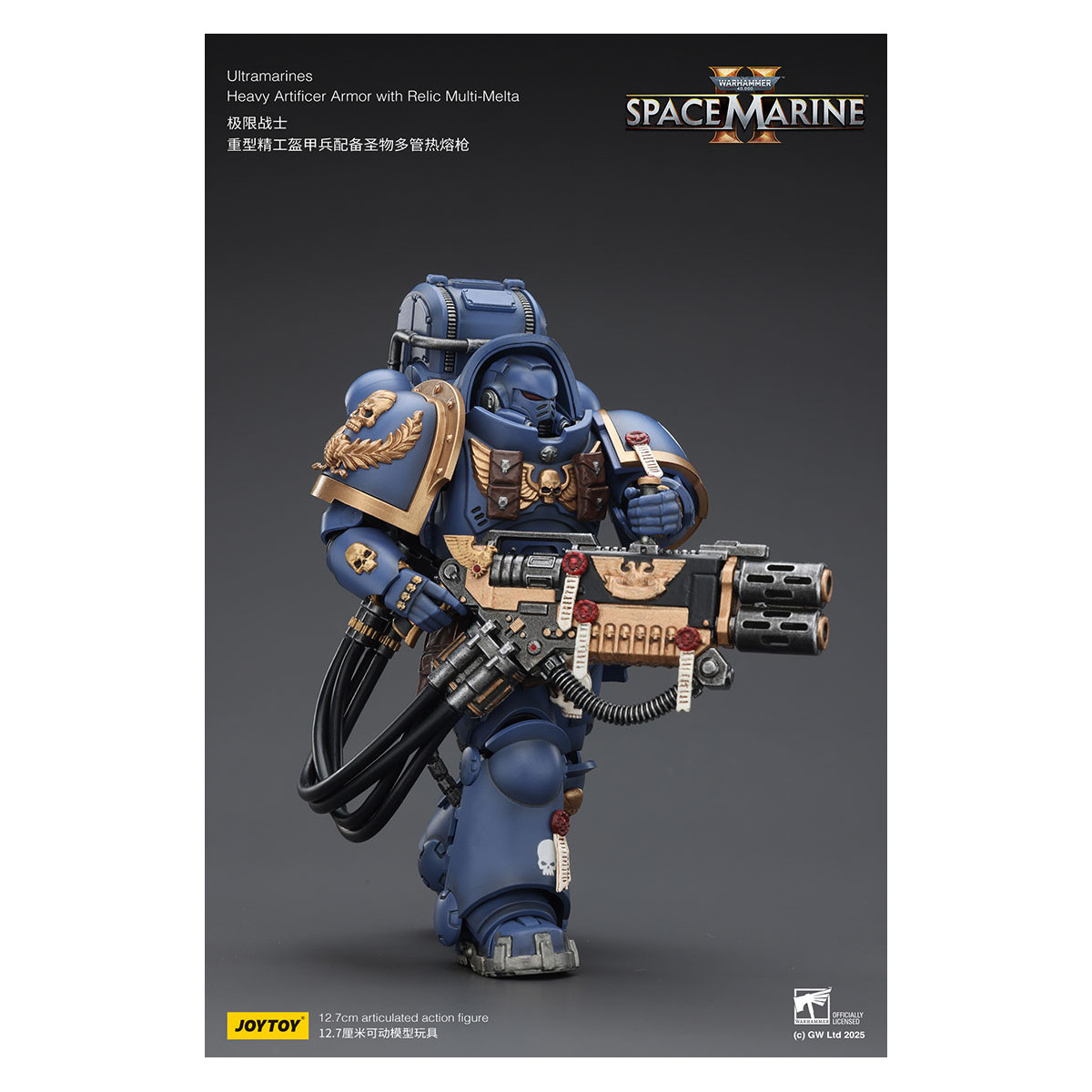JoyToy - Space Marines II - Ultramarines - Armadura Artificer Pesada con Relic Multi-Melta 1/18