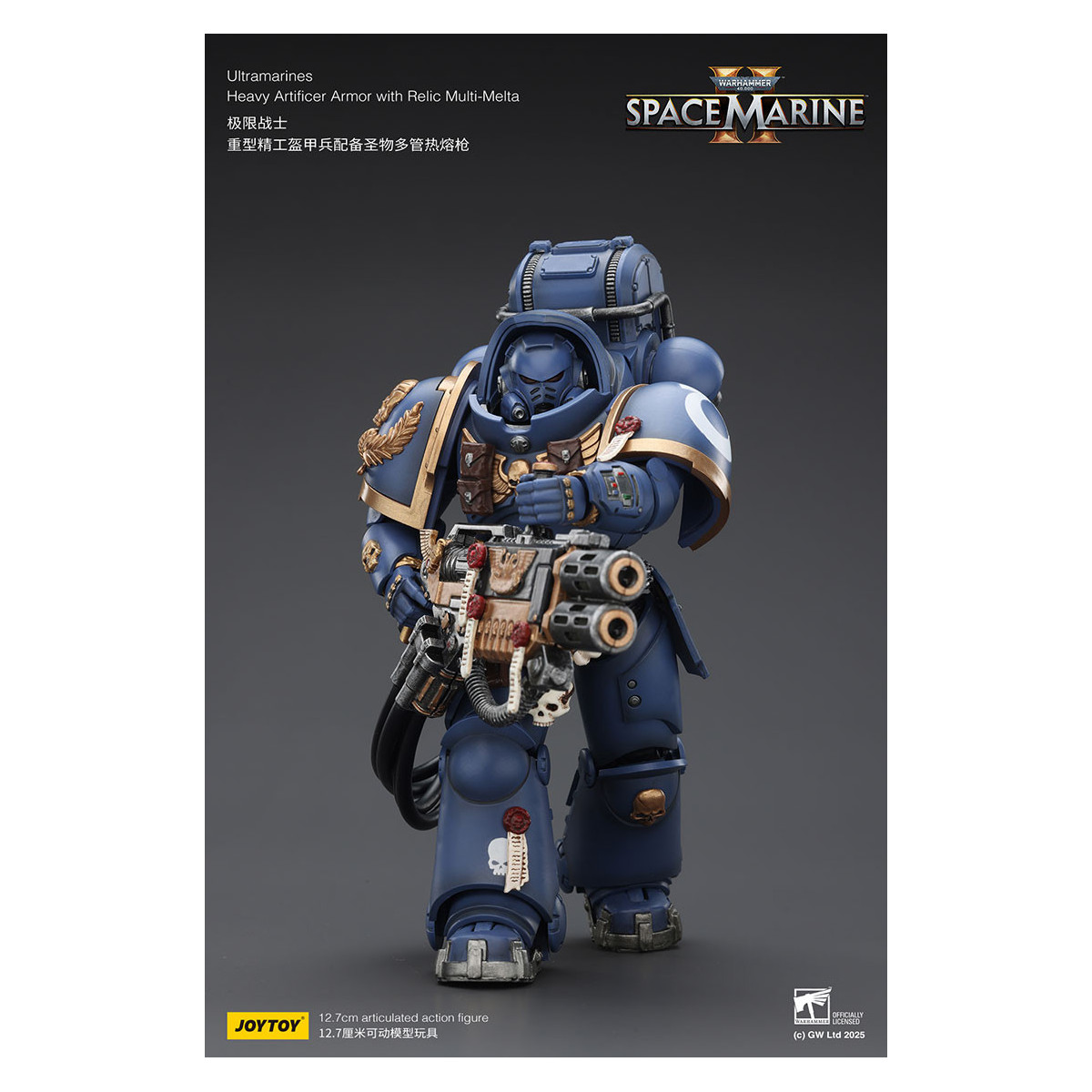 JoyToy - Space Marines II - Ultramarines - Armadura Artificer Pesada con Relic Multi-Melta 1/18