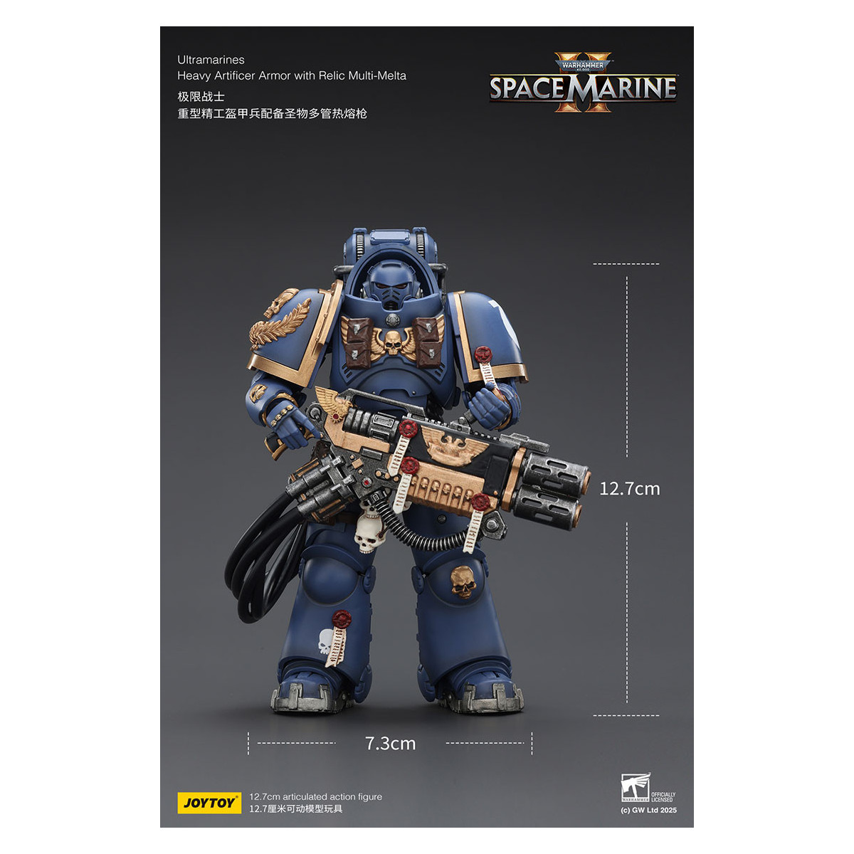 JoyToy - Space Marines II - Ultramarines - Armadura Artificer Pesada con Relic Multi-Melta 1/18