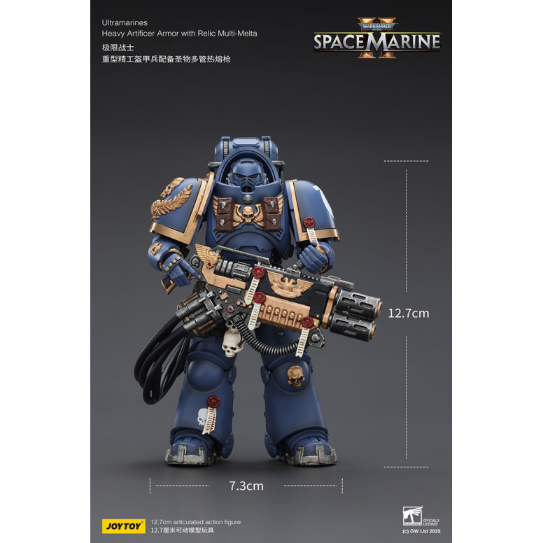 JoyToy - Space Marines II - Ultramarines - Armadura Artificer Pesada con Relic Multi-Melta 1/18