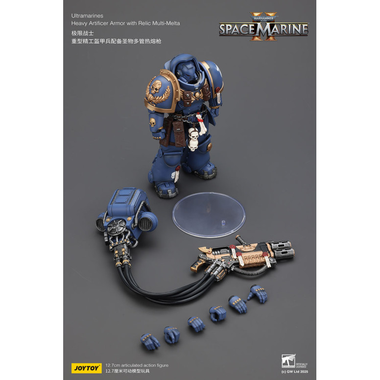 JoyToy - Space Marines II - Ultramarines - Armadura Artificer Pesada con Relic Multi-Melta 1/18