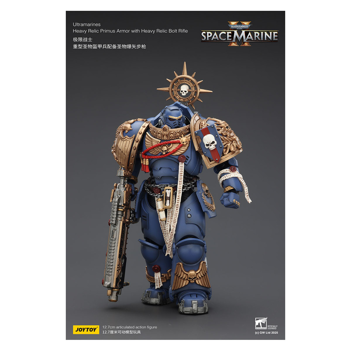 JoyToy - Space Marines II - Ultramarines - Heavy Relic Primus Armor con Heavy Relic Bolt Rifle 1/18
