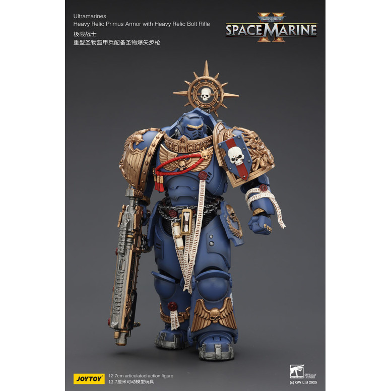 JoyToy - Space Marines II - Ultramarines - Heavy Relic Primus Armor con Heavy Relic Bolt Rifle 1/18