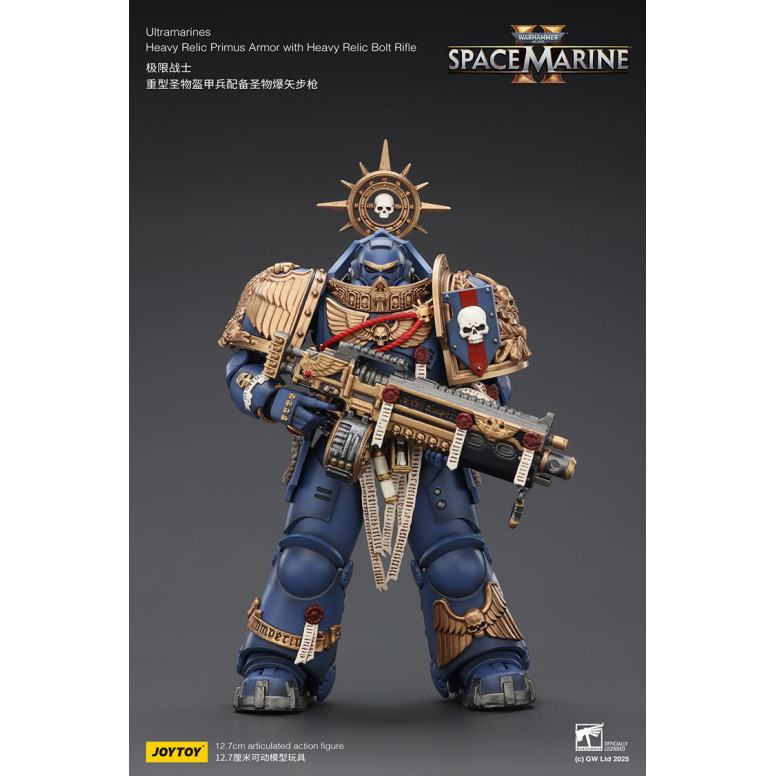 JoyToy - Space Marines II - Ultramarines - Heavy Relic Primus Armor con Heavy Relic Bolt Rifle 1/18