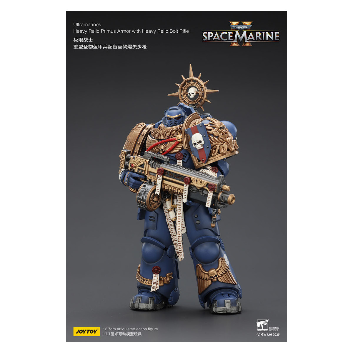 JoyToy - Space Marines II - Ultramarines - Heavy Relic Primus Armor con Heavy Relic Bolt Rifle 1/18