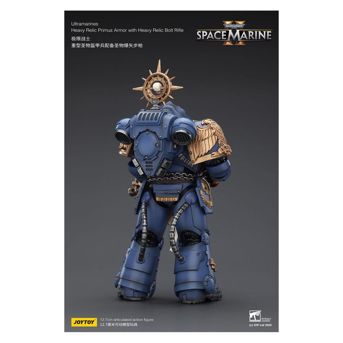 JoyToy - Space Marines II - Ultramarines - Heavy Relic Primus Armor con Heavy Relic Bolt Rifle 1/18