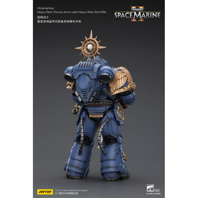 JoyToy - Space Marines II - Ultramarines - Heavy Relic Primus Armor con Heavy Relic Bolt Rifle 1/18