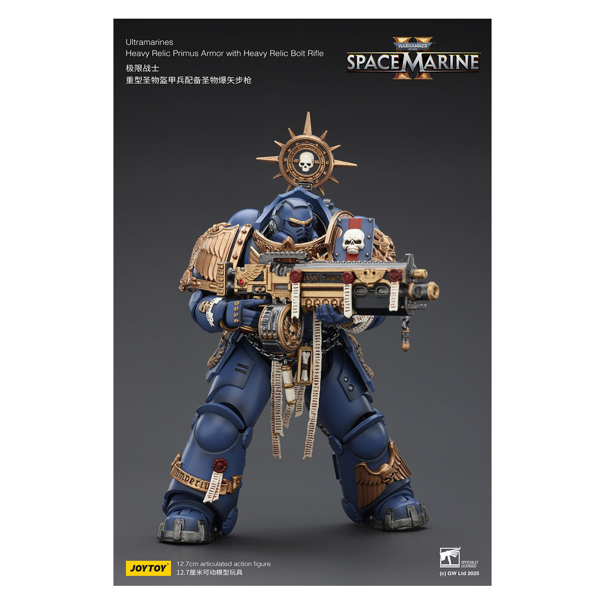 JoyToy - Space Marines II - Ultramarines - Heavy Relic Primus Armor con Heavy Relic Bolt Rifle 1/18