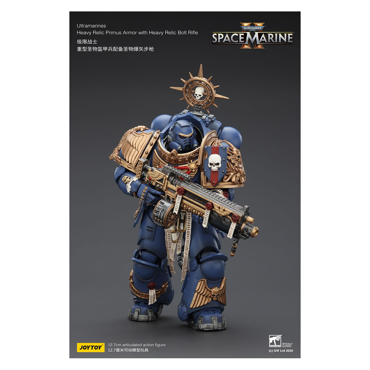 JoyToy - Space Marines II - Ultramarines - Heavy Relic Primus Armor con Heavy Relic Bolt Rifle 1/18