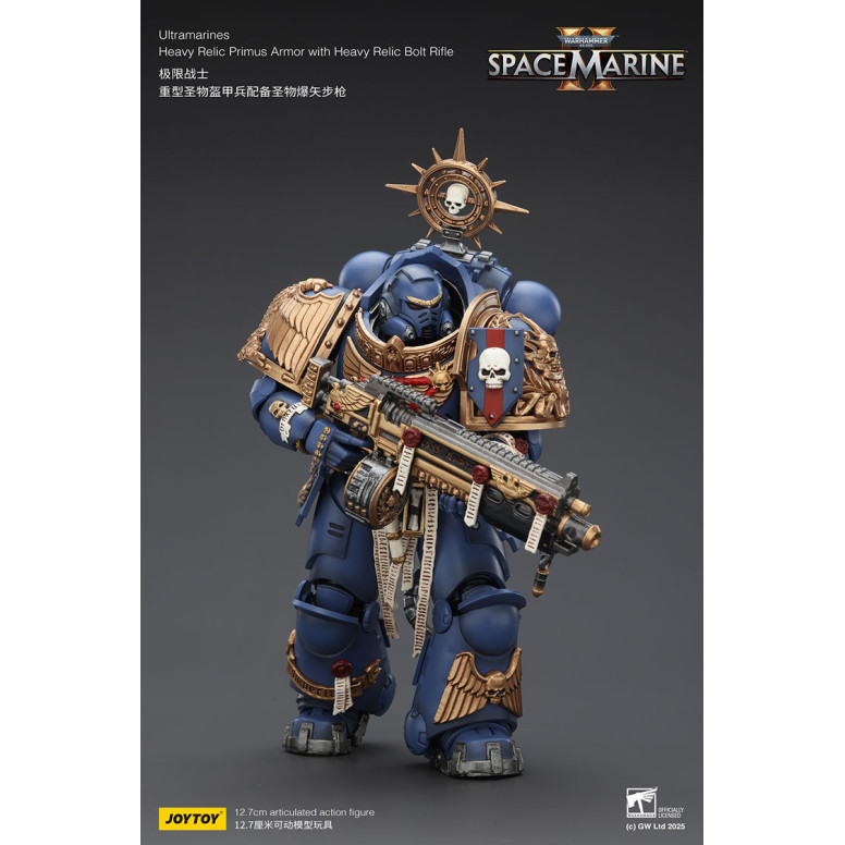 JoyToy - Space Marines II - Ultramarines - Heavy Relic Primus Armor con Heavy Relic Bolt Rifle 1/18