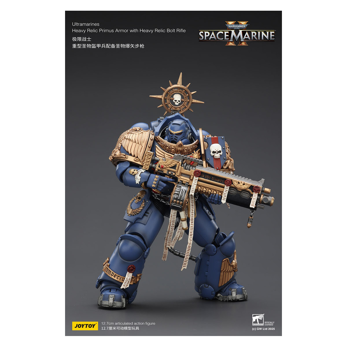 JoyToy - Space Marines II - Ultramarines - Heavy Relic Primus Armor con Heavy Relic Bolt Rifle 1/18