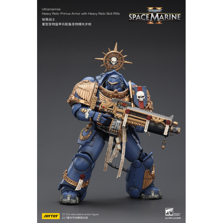 JoyToy - Space Marines II - Ultramarines - Heavy Relic Primus Armor con Heavy Relic Bolt Rifle 1/18