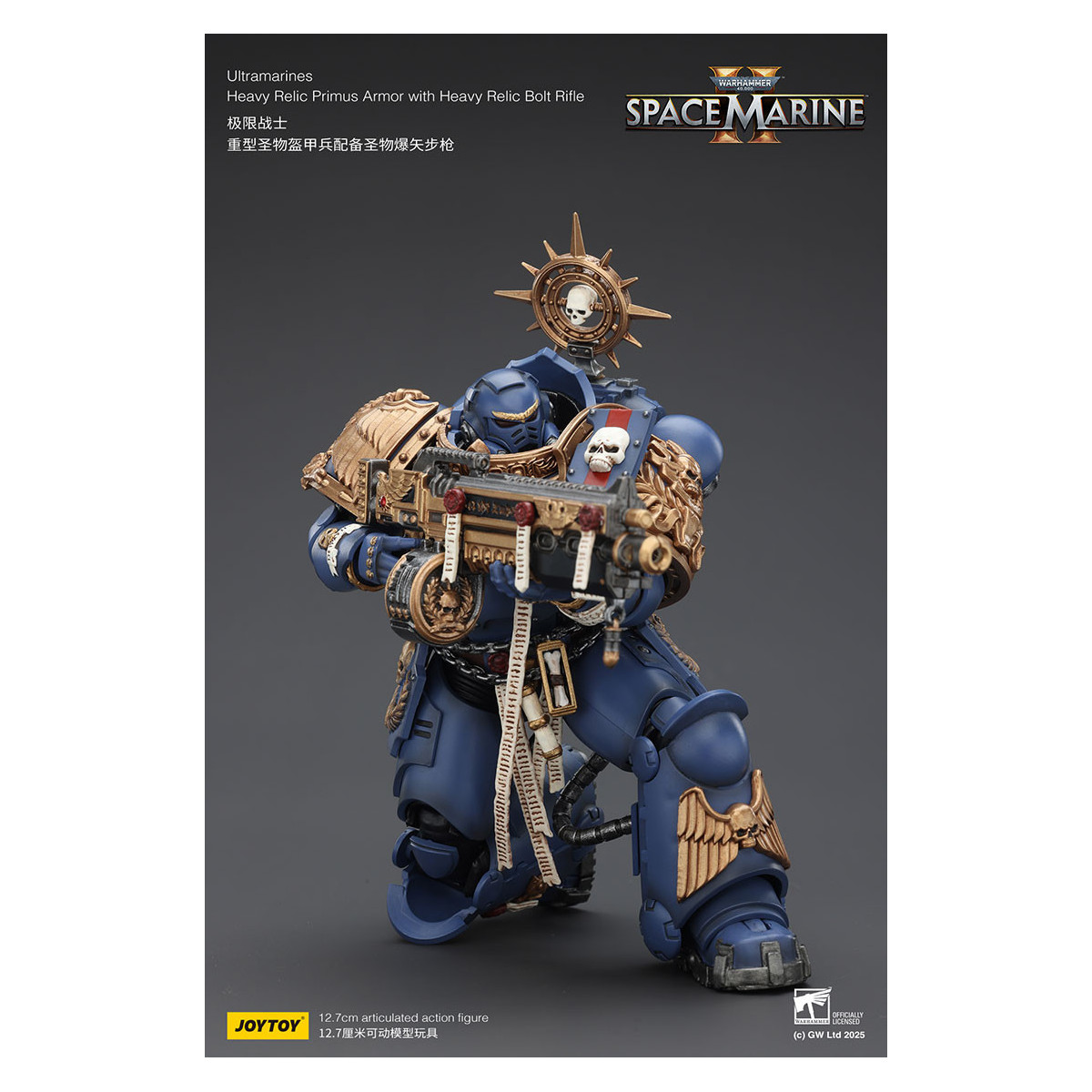 JoyToy - Space Marines II - Ultramarines - Heavy Relic Primus Armor con Heavy Relic Bolt Rifle 1/18