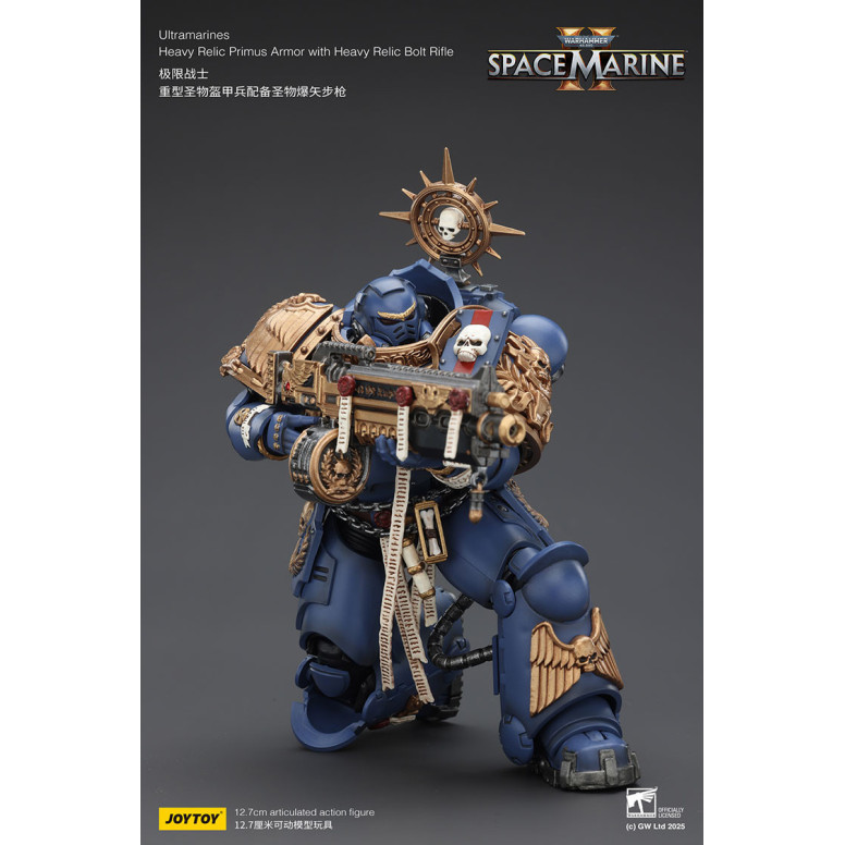 JoyToy - Space Marines II - Ultramarines - Heavy Relic Primus Armor con Heavy Relic Bolt Rifle 1/18