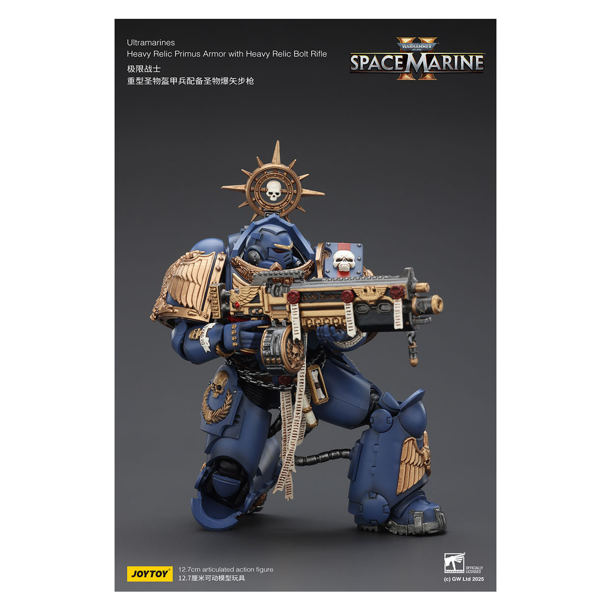 JoyToy - Space Marines II - Ultramarines - Heavy Relic Primus Armor con Heavy Relic Bolt Rifle 1/18