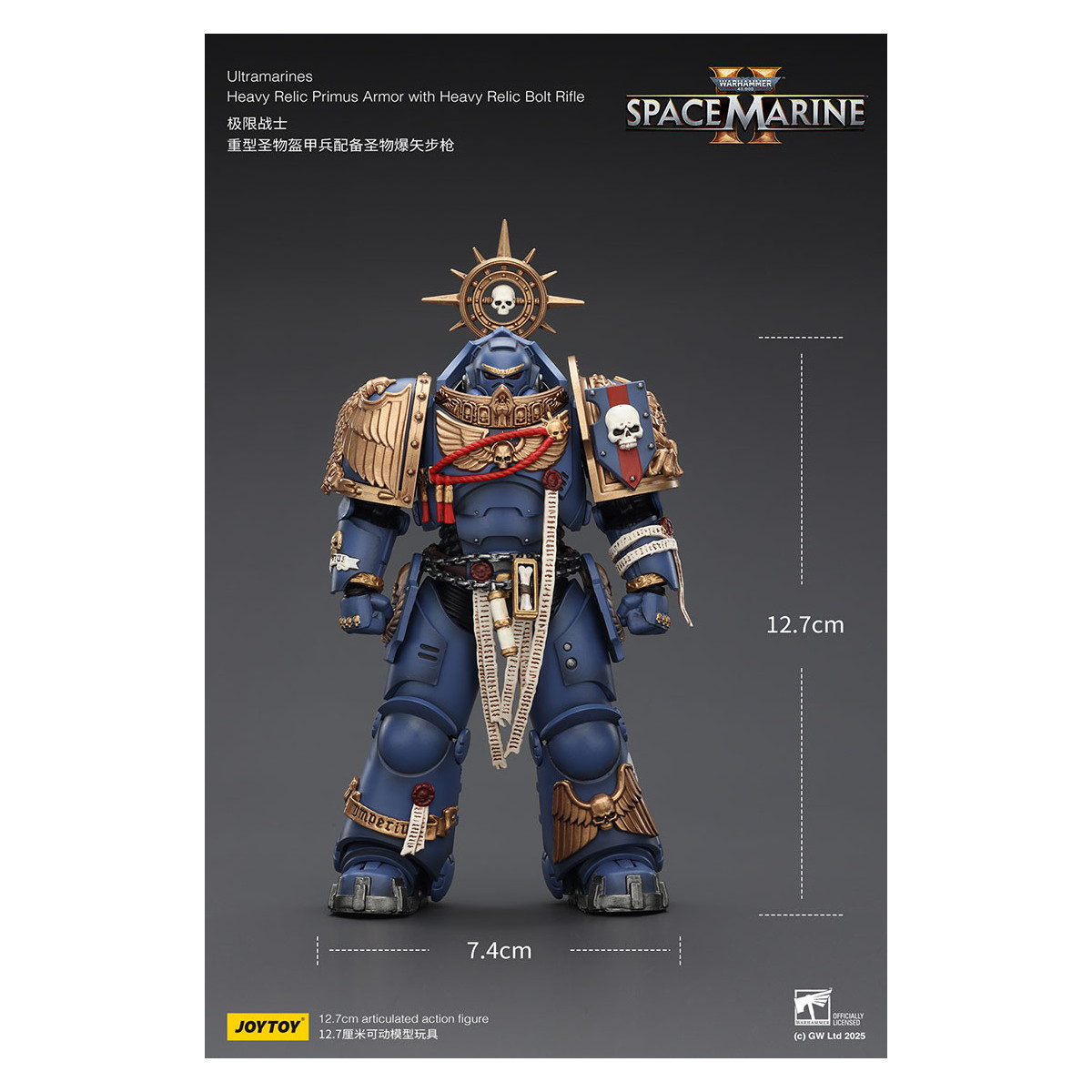 JoyToy - Space Marines II - Ultramarines - Heavy Relic Primus Armor con Heavy Relic Bolt Rifle 1/18