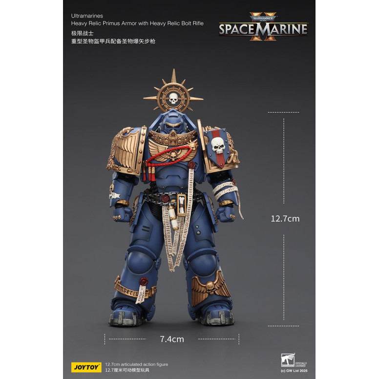 JoyToy - Space Marines II - Ultramarines - Heavy Relic Primus Armor con Heavy Relic Bolt Rifle 1/18