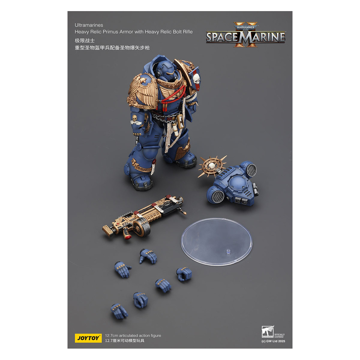 JoyToy - Space Marines II - Ultramarines - Heavy Relic Primus Armor con Heavy Relic Bolt Rifle 1/18