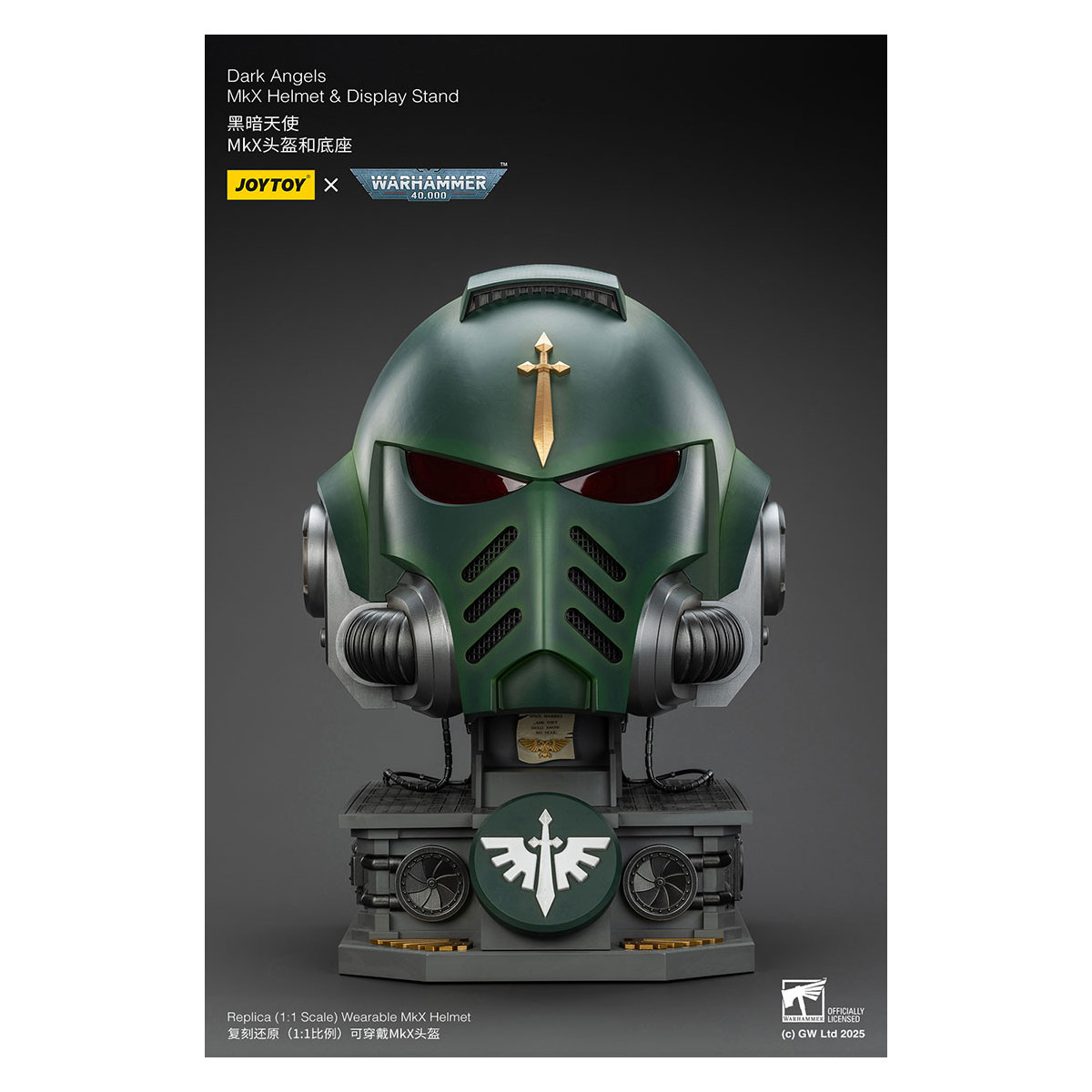 JoyToy - Warhammer 40000 - Dark Angels MkX Casco y Expositor 1/1