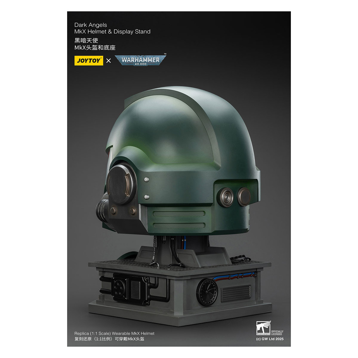 JoyToy - Warhammer 40000 - Dark Angels MkX Casco y Expositor 1/1