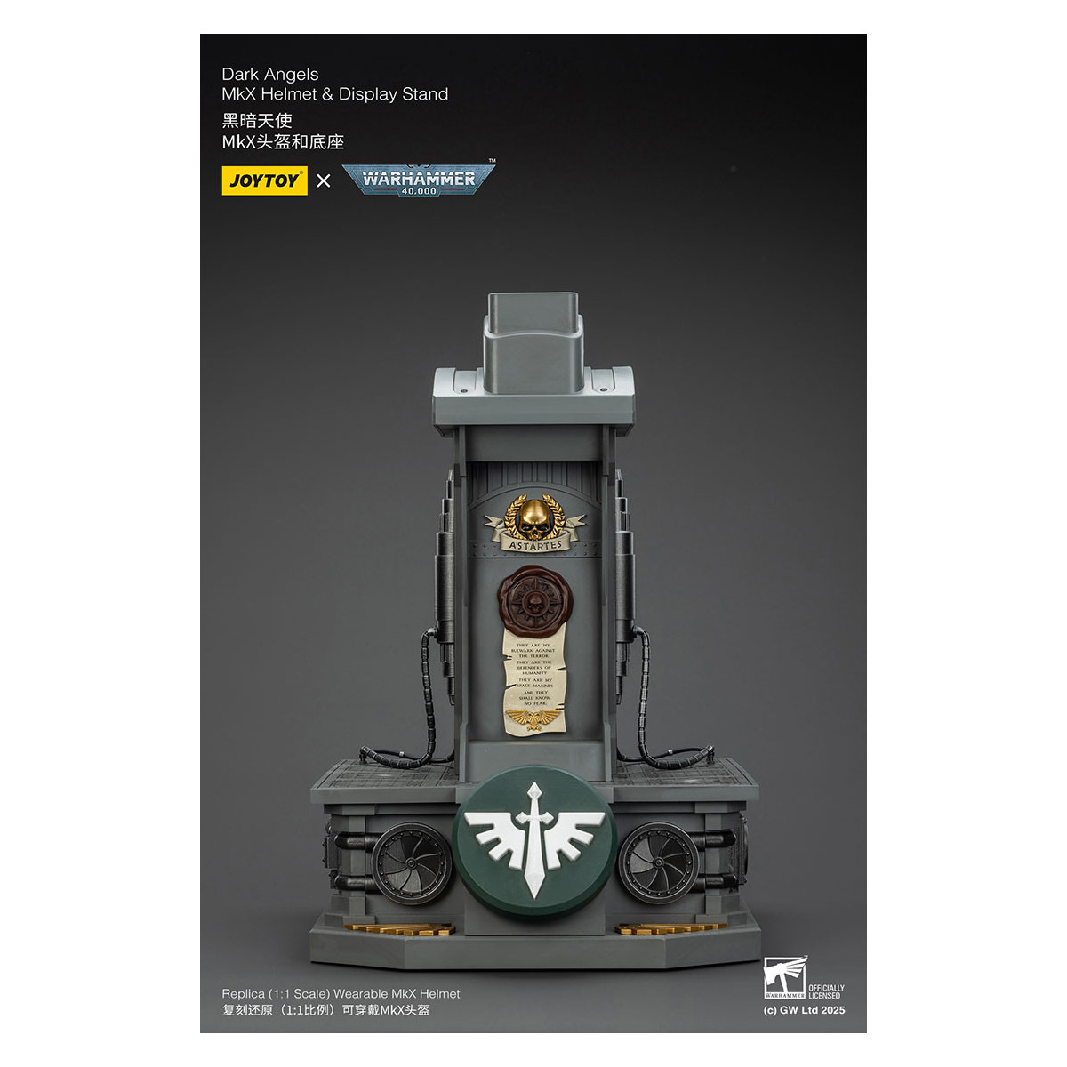 JoyToy - Warhammer 40000 - Dark Angels MkX Casco y Expositor 1/1